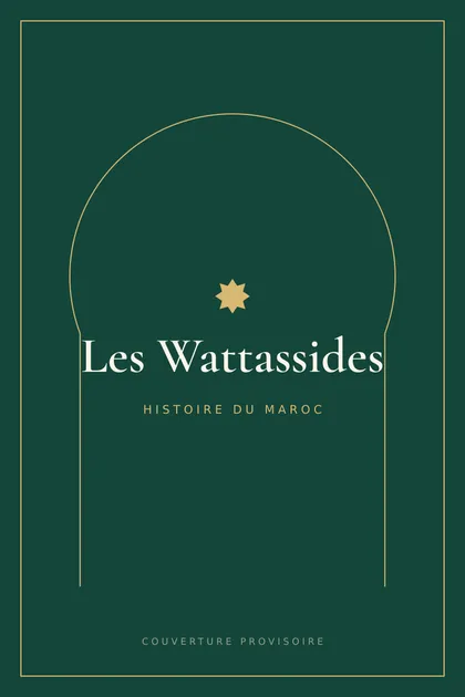 Couverture de l’e-book Les Wattassides